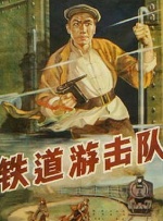 国产欧美一区二区三区在线看